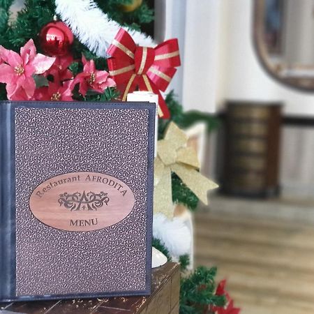 Hotel Afrodita Dimitrovgrad Bg Екстер'єр фото