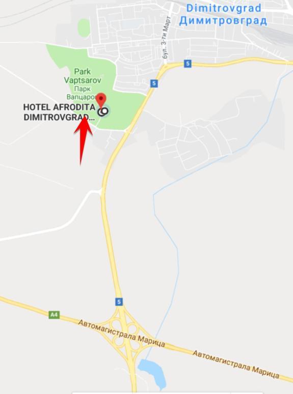 Hotel Afrodita Dimitrovgrad Bg Екстер'єр фото